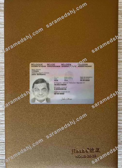 Belgium residence card, 2021-present photolook FRONT